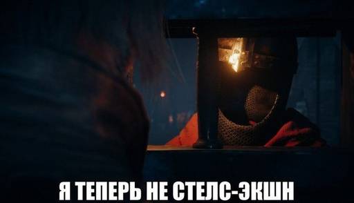 Новости - Неудачи Ubisoft